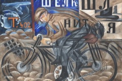 2.-nataliya-goncharova.-velosipedist.-1913.-h.m.-grm_novyj-razmer