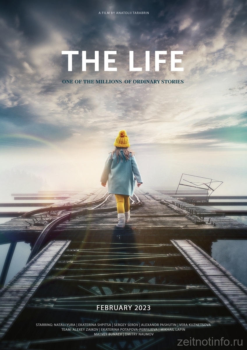 poster_1_eng_the_life_web_2000x1414