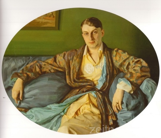 k.a.-somov.-portret-meofdiya-lukyanova.-1928.-bumaga-pastel.-45.7-h-38.1-oval.-grm_novyj-razmer